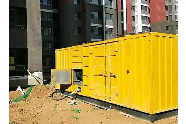 青海300kw 柴油发电机组的功率因数可以调整吗？