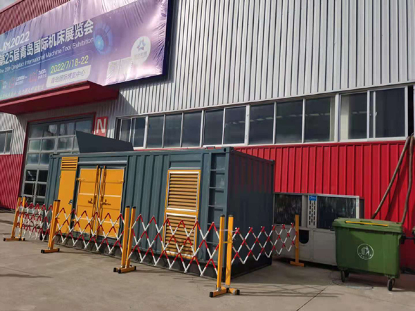 青海一起发电机滑环环火停机事件分析报告