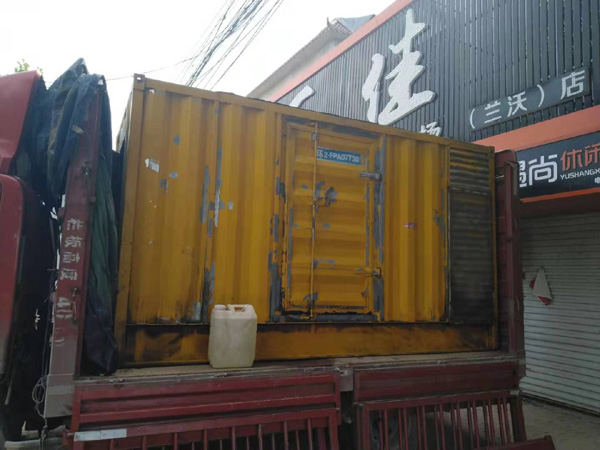 青海发电机组的结构分析及功能原理