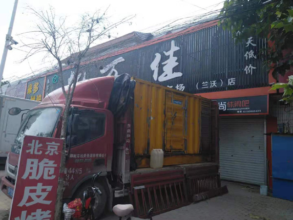 青海租赁发电机-柴油发电机组在火车站的应用 